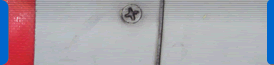 Total Materia